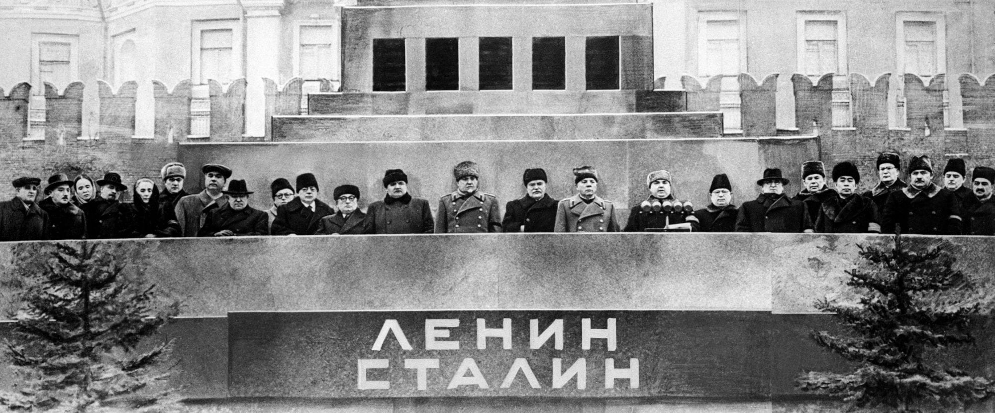 Soviet leaders on the Lenin–Stalin mausoleum in Red Square